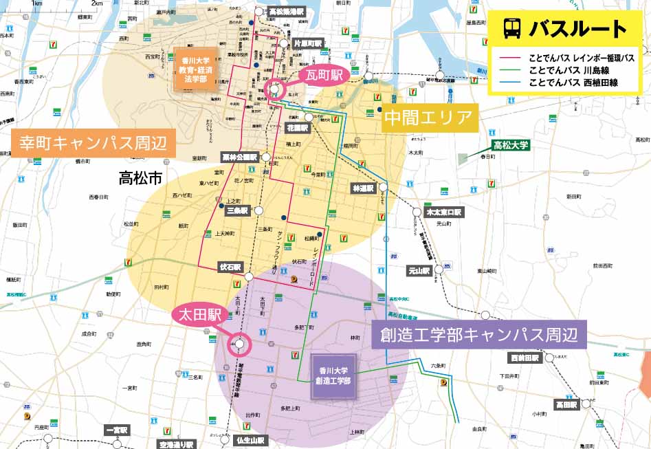 香川大学分布マップ